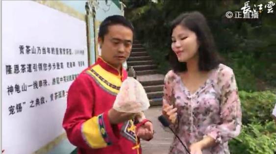 湖北恩施硒产品联盟总部(恩施硒产品公司)-硒宝网