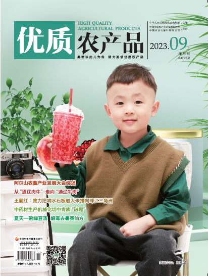 恩施硒产品哪个公司亏损（恩施硒产业）-硒宝网