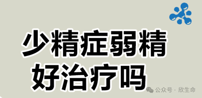 硒产品服用试验推广方案（硒产品服用试验推广方案）-硒宝网
