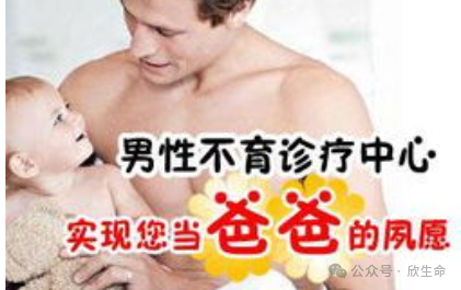 硒产品服用试验推广方案（硒产品服用试验推广方案）-硒宝网