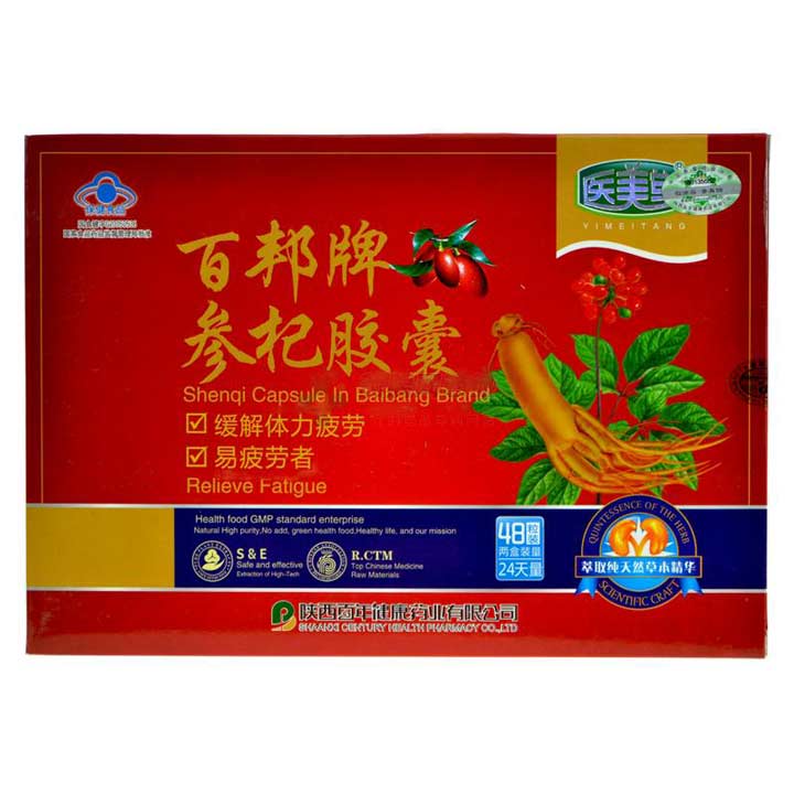 含锌硒的产品都有哪些呢(锌硒含量高的食物有哪些)-硒宝网