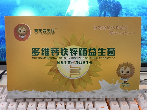 含锌硒的产品都有哪些呢(含锌和硒)-硒宝网