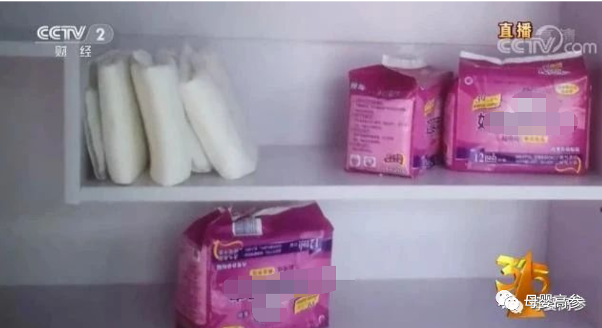 含锌硒的产品有什么危害（锌危害含产品硒有多少）-硒宝网