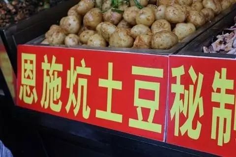 国家批准的硒产品有哪些（国家认证的补硒产品）-硒宝网