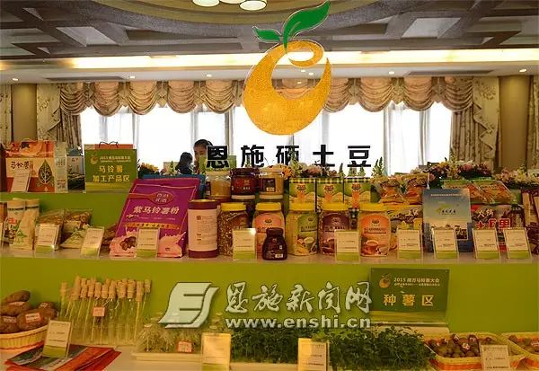 国家批准的硒产品有哪些（国家认证的补硒产品）-硒宝网