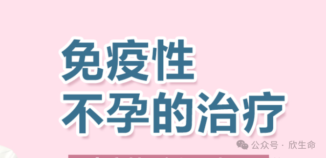 含锌硒的产品有什么危害(锌危害含产品硒有什么作用)-硒宝网