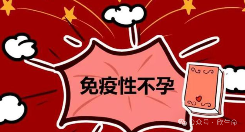 含锌硒的产品有什么危害(锌危害含产品硒有什么作用)-硒宝网