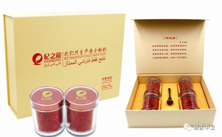 中国地理标志产品硒砂瓜(硒砂瓜地理题)-硒宝网