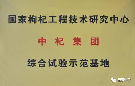 中国地理标志产品硒砂瓜(硒砂瓜地理题)-硒宝网