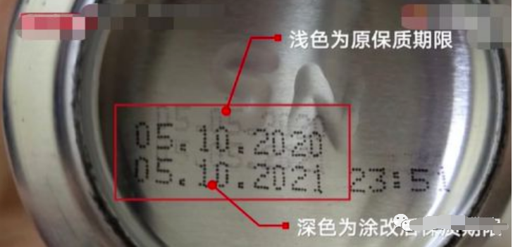 含锌硒的产品有什么危害(富含锌硒)-硒宝网