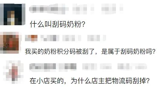 含锌硒的产品有什么危害(富含锌硒)-硒宝网