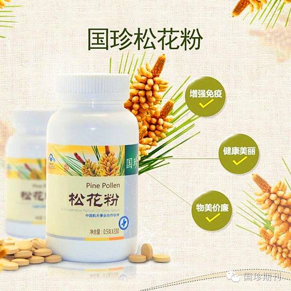 吃硒产品为什么大便发黑（大便发黑是吃了什么）-硒宝网