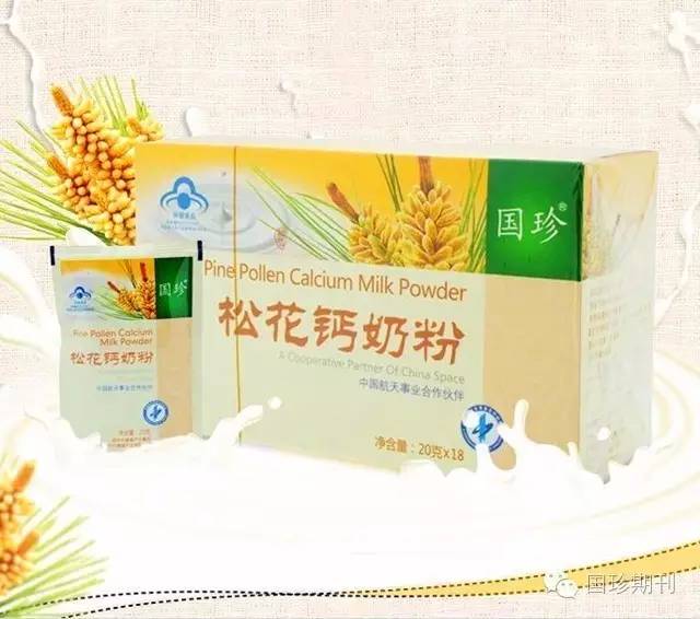 吃硒产品为什么大便发黑（大便发黑是吃了什么）-硒宝网