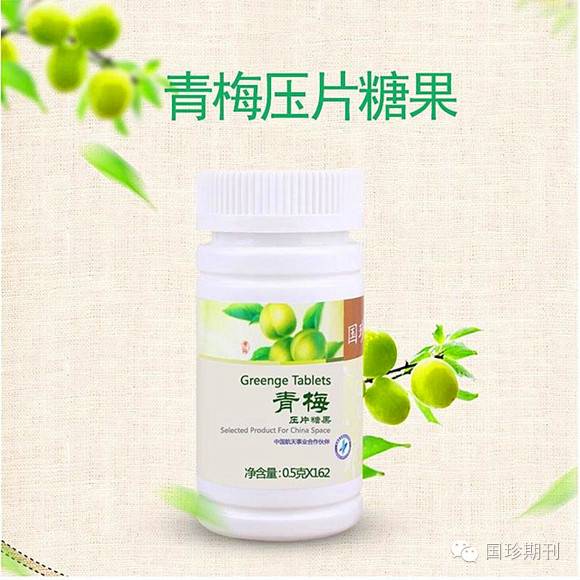 吃硒产品为什么大便发黑（大便发黑是吃了什么）-硒宝网