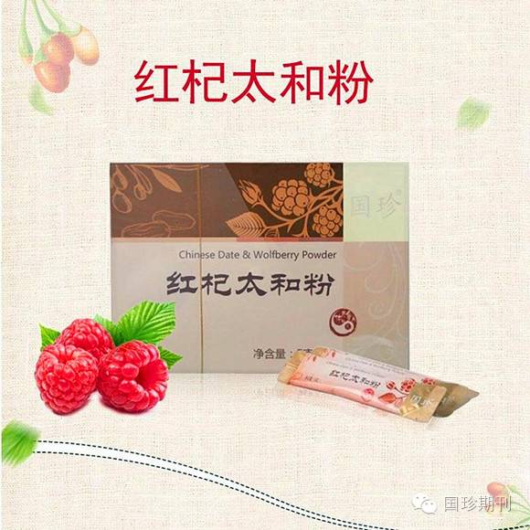 吃硒产品为什么大便发黑（大便发黑是吃了什么）-硒宝网