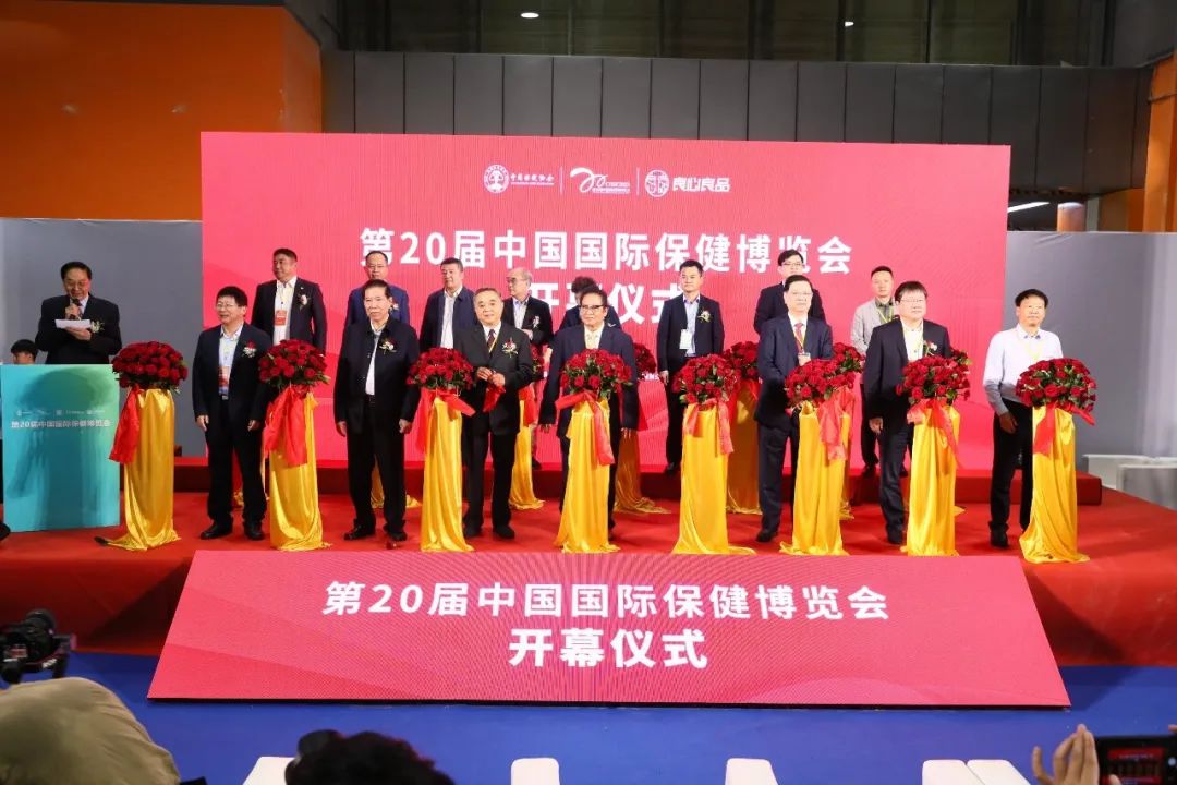 恩施 硒产品质检中心(恩施州硒检测中心)-硒宝网