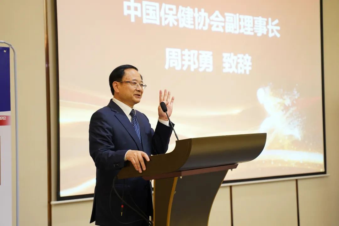 恩施 硒产品质检中心(恩施州硒检测中心)-硒宝网