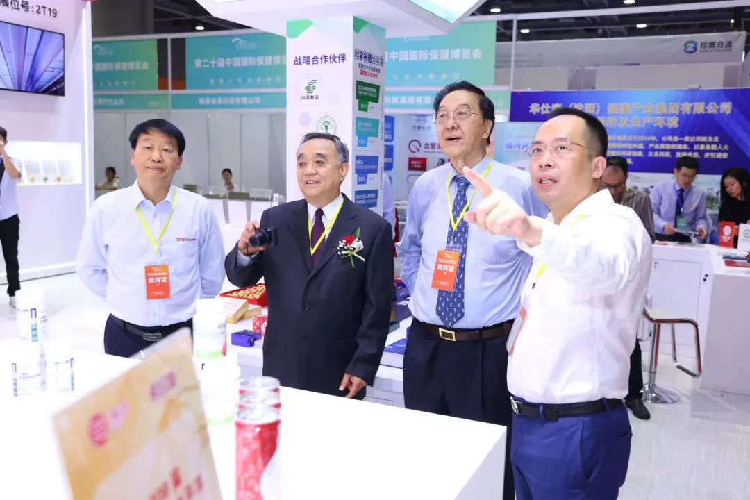 恩施 硒产品质检中心(恩施州硒检测中心)-硒宝网