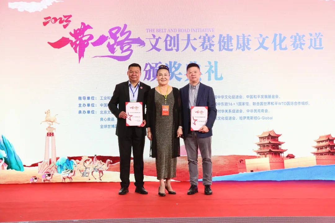 恩施 硒产品质检中心(恩施州硒检测中心)-硒宝网