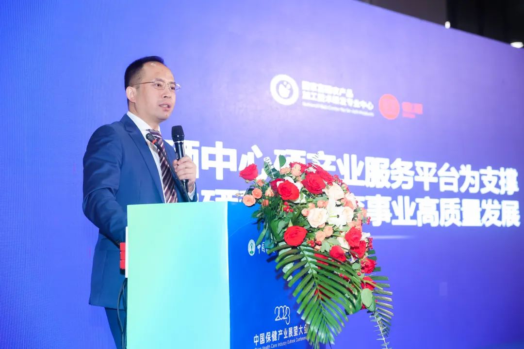 恩施 硒产品质检中心(恩施州硒检测中心)-硒宝网