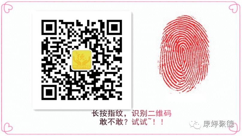 硒产品饭前吃还是饭后吃（硒片饭后吃有用吗）-硒宝网