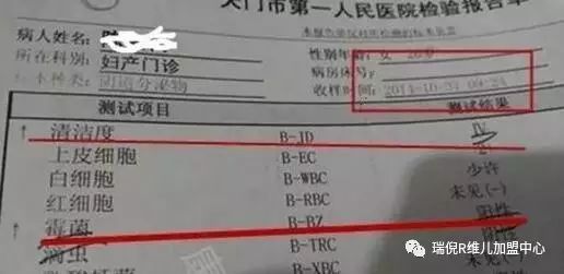 硒产品饭前吃还是饭后吃（硒片饭后吃有用吗）-硒宝网