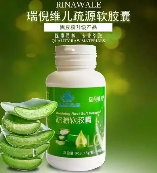 硒产品饭前吃还是饭后吃（硒片饭后吃有用吗）-硒宝网