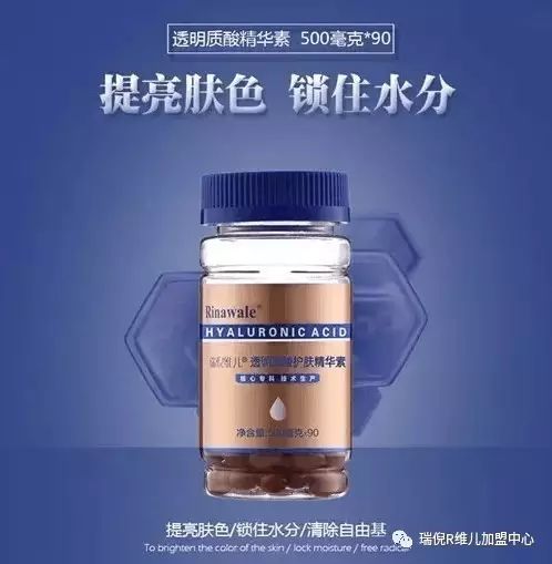 硒产品饭前吃还是饭后吃（硒片饭后吃有用吗）-硒宝网