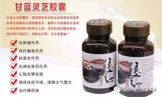 硒产品饭前吃还是饭后吃（硒片饭后吃有用吗）-硒宝网