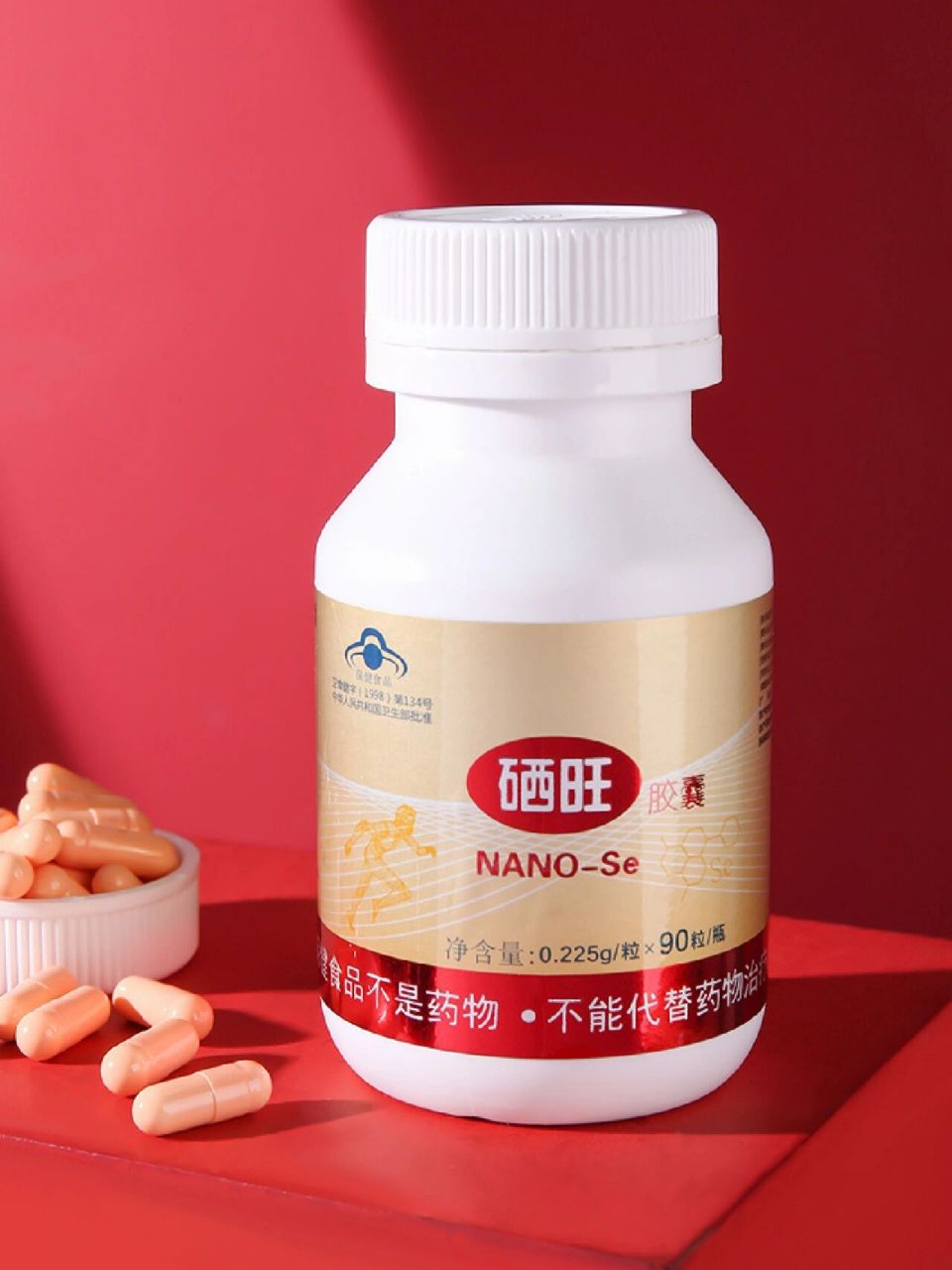 目前最好的硒产品是哪个（最好的硒是什么）-硒宝网