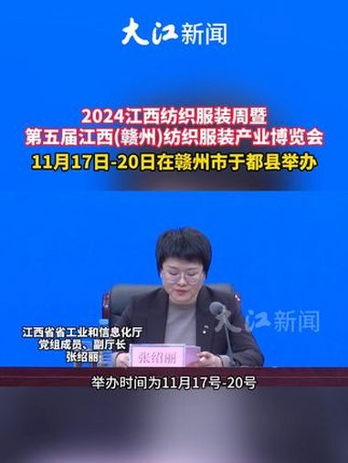 于都当地富硒产品有哪些(江西于都富硒)-硒宝网