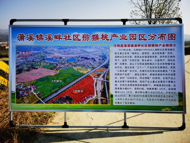 于都当地富硒产品有哪些(江西于都富硒)-硒宝网