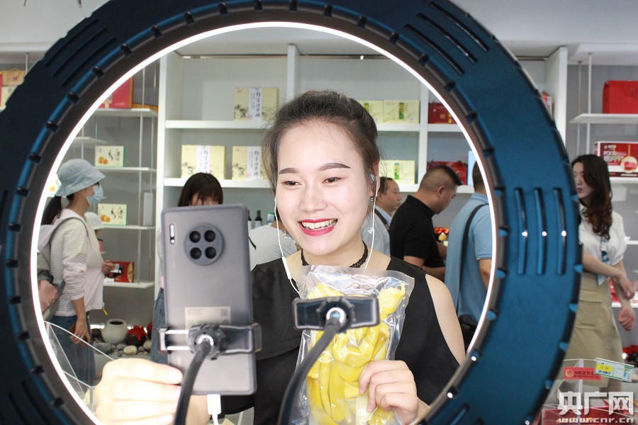 2020年硒产品博览会（第六届硒博会取消）-硒宝网