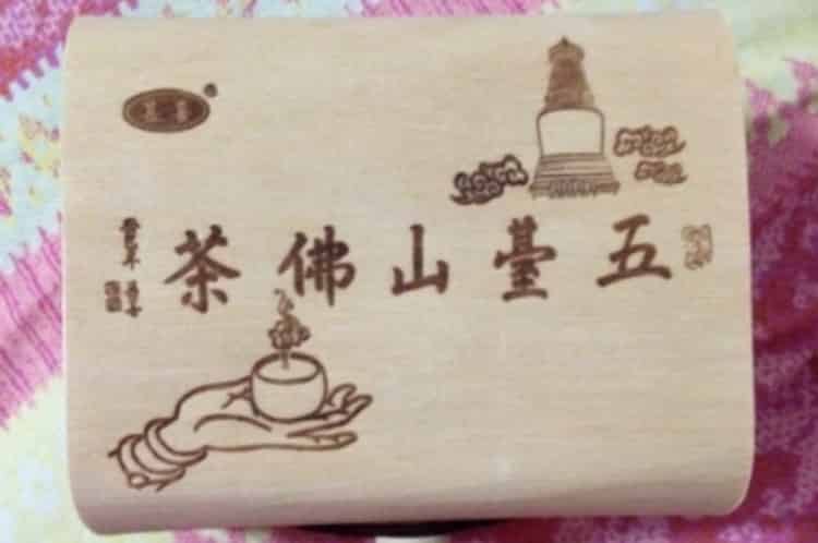 山西硒茶特产有哪些产品(山西出产茶叶吗)-硒宝网