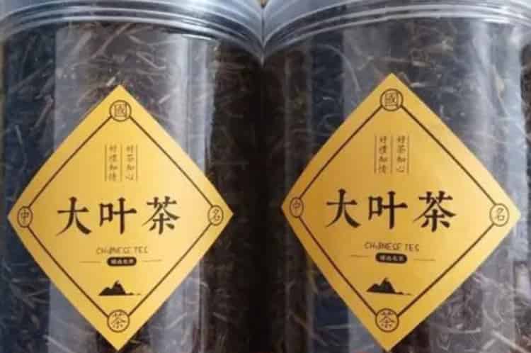 山西硒茶特产有哪些产品(山西出产茶叶吗)-硒宝网