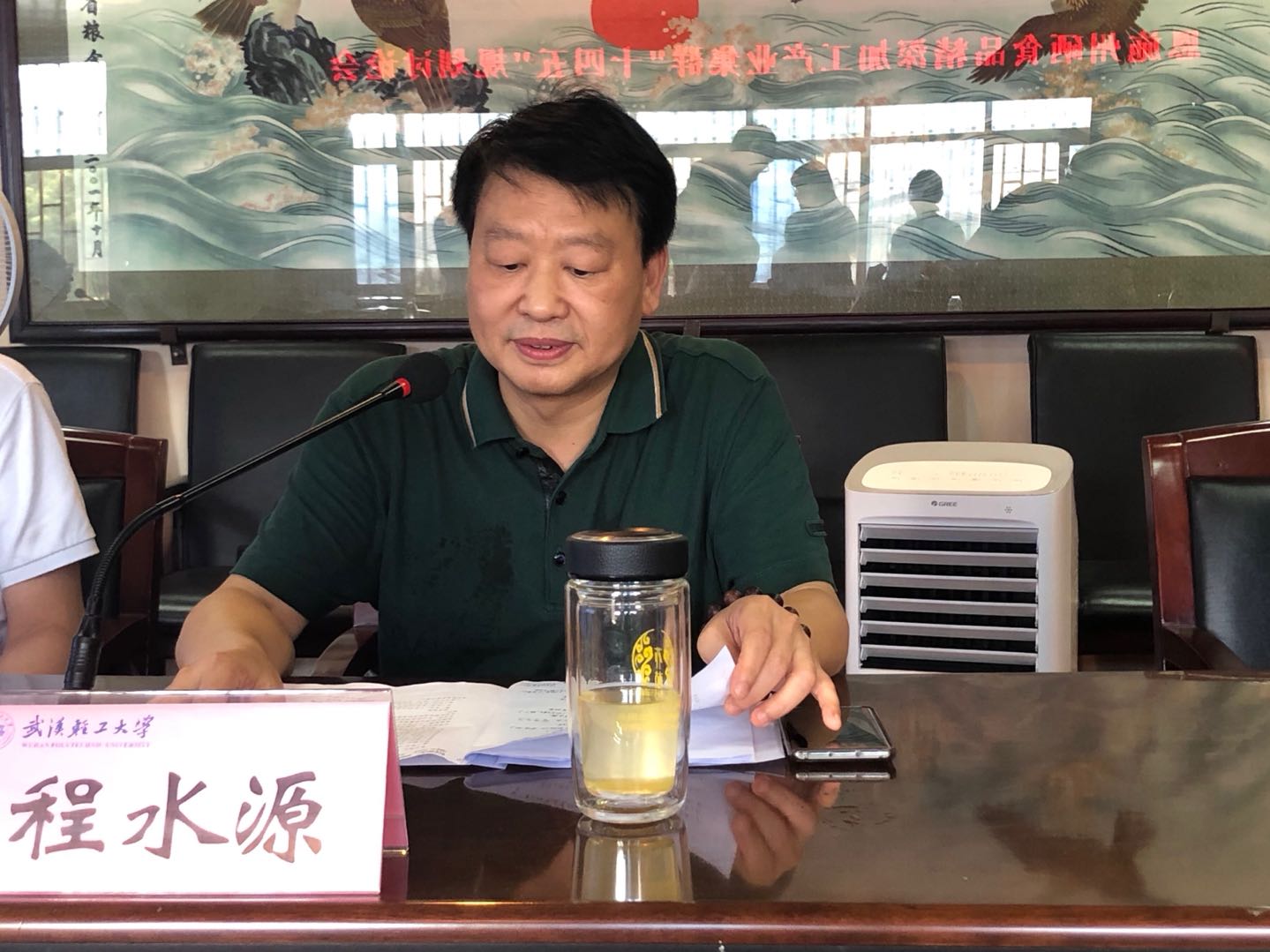 国家对发展硒产品的政策(国家对发展硒产品的政策)-硒宝网