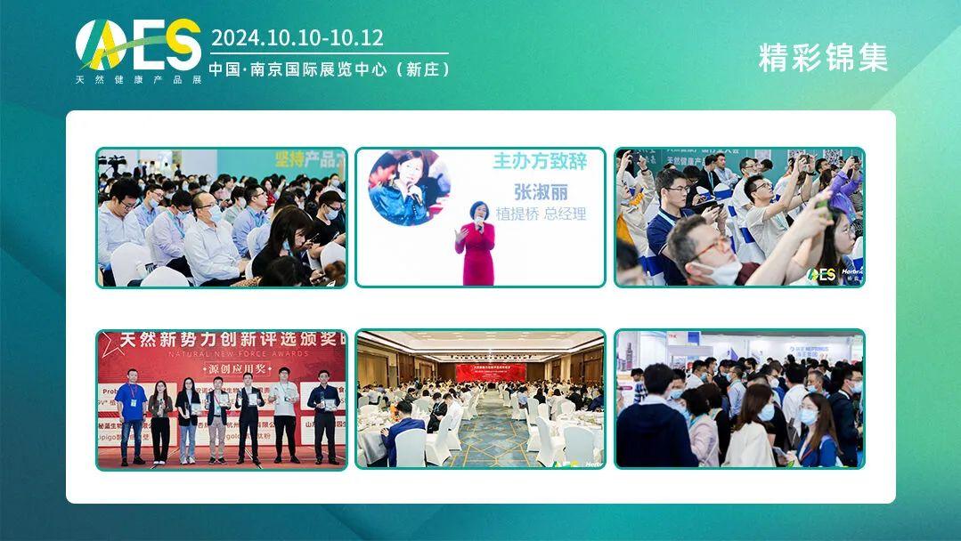 广东富硒产品有哪些公司(广东富硒产品公司有几家)-硒宝网