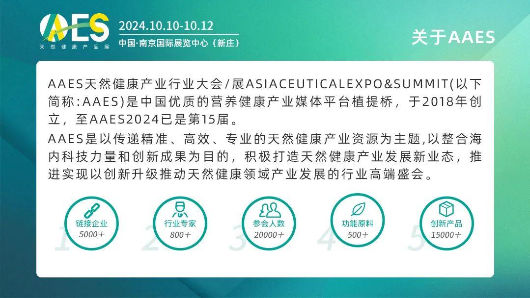 广东富硒产品有哪些公司(广东富硒产品公司有几家)-硒宝网