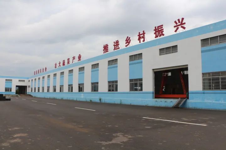 兴国富硒产品有哪些品牌(兴国富硒品牌产品有哪些)-硒宝网