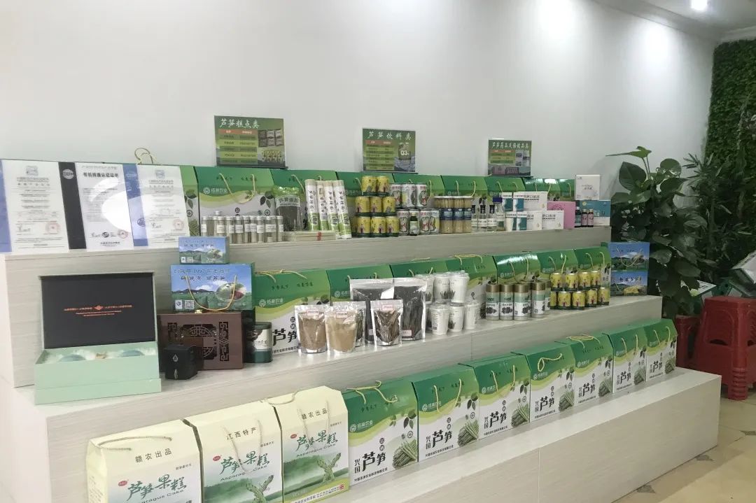 兴国富硒产品有哪些品牌(兴国富硒品牌产品有哪些)-硒宝网