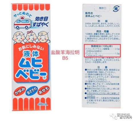 含锌和硒产品有哪些区别(含锌和硒)-硒宝网