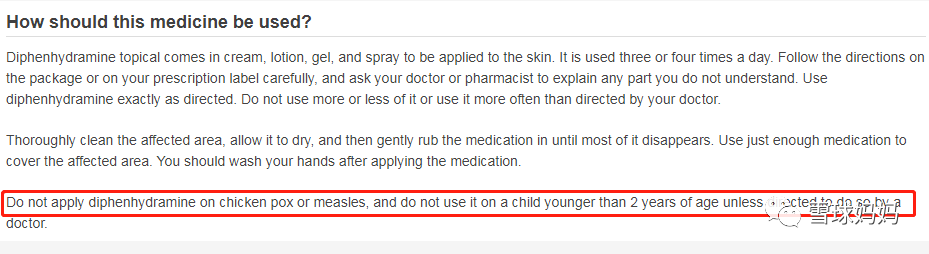 含锌和硒产品有哪些区别(含锌和硒)-硒宝网