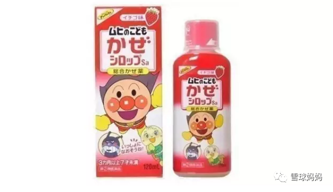 含锌和硒产品有哪些区别(含锌和硒)-硒宝网