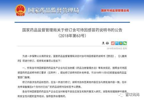 含锌和硒产品有哪些区别(含锌和硒)-硒宝网