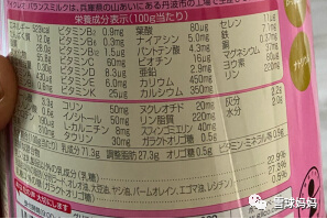 含锌和硒产品有哪些区别(含锌和硒)-硒宝网