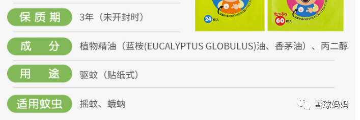 含锌和硒产品有哪些区别(含锌和硒)-硒宝网