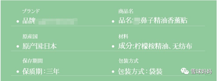 含锌和硒产品有哪些区别(含锌和硒)-硒宝网