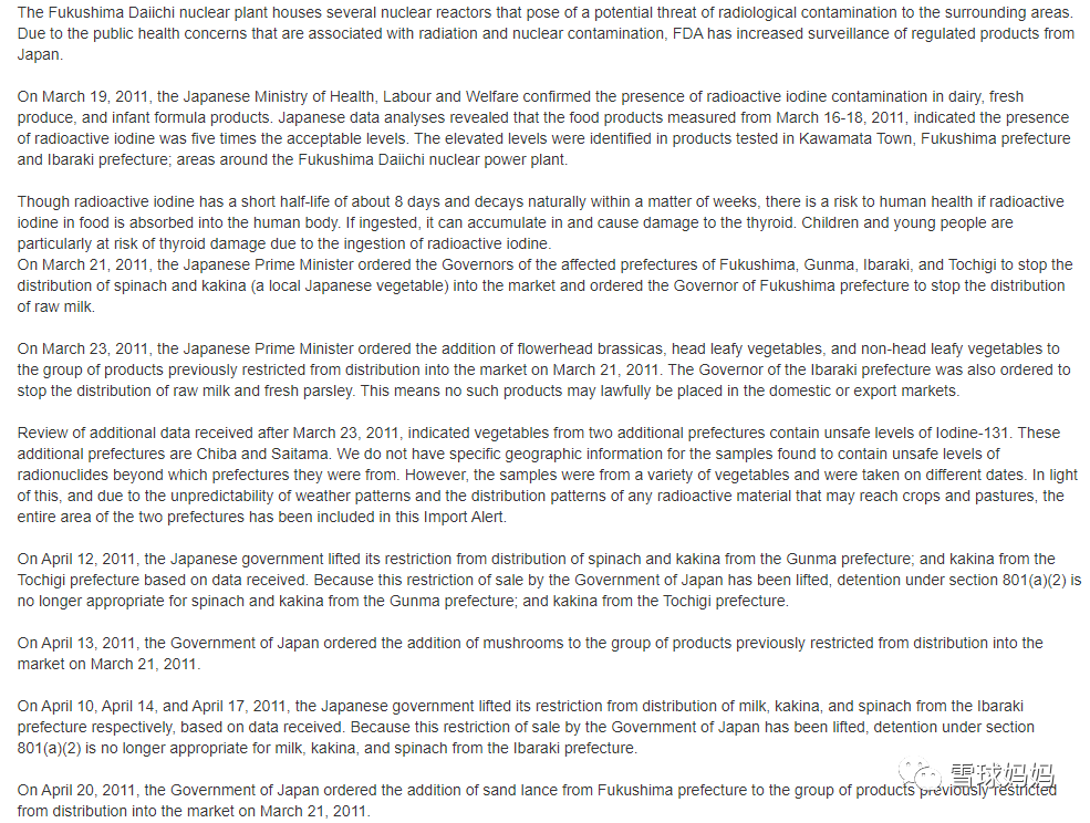 含锌和硒产品有哪些区别(含锌和硒)-硒宝网