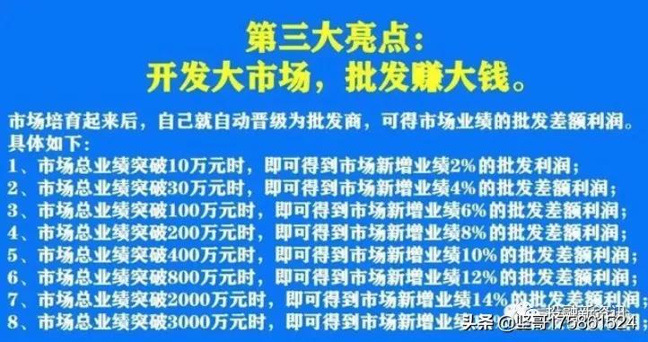 虫草硒牡蛎钙产品的功效(虫草硒牡蛎钙是)-硒宝网