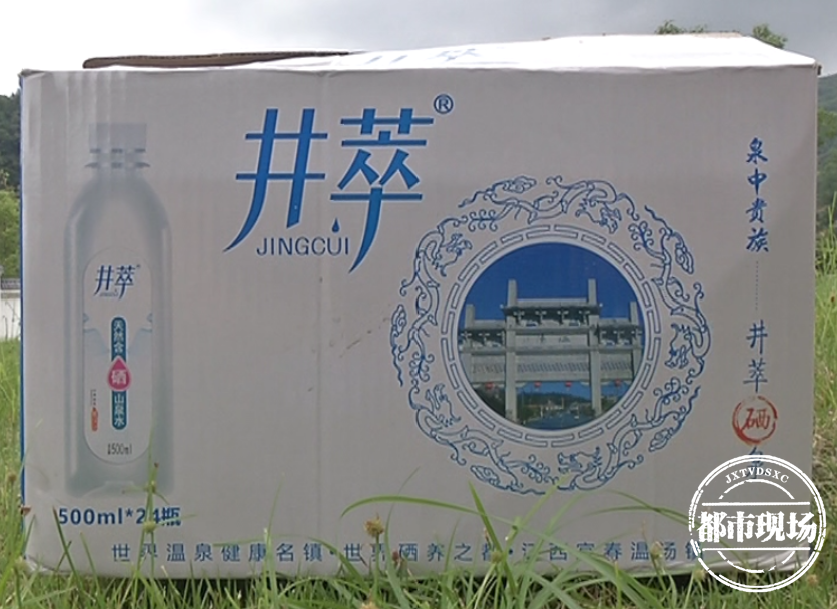 产品为什么不能有硒含量(硒含量丰富的食品)-硒宝网